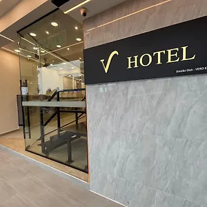  Hotel V